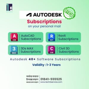 Autodesk Official Subscription